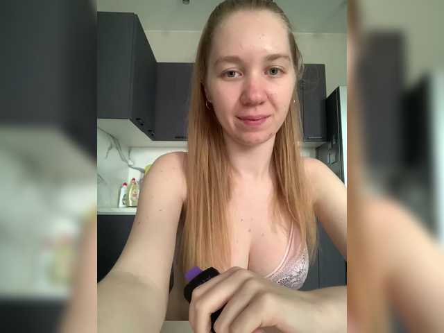 Vita-min-4ik from BongaCams is Freechat