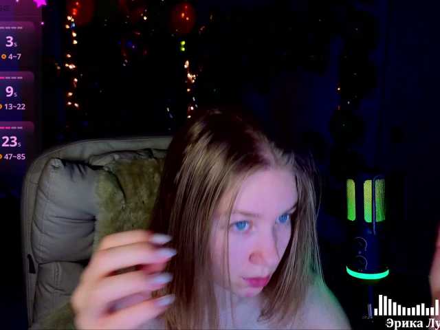 Vita-min-4ik's BongaCams show and profile