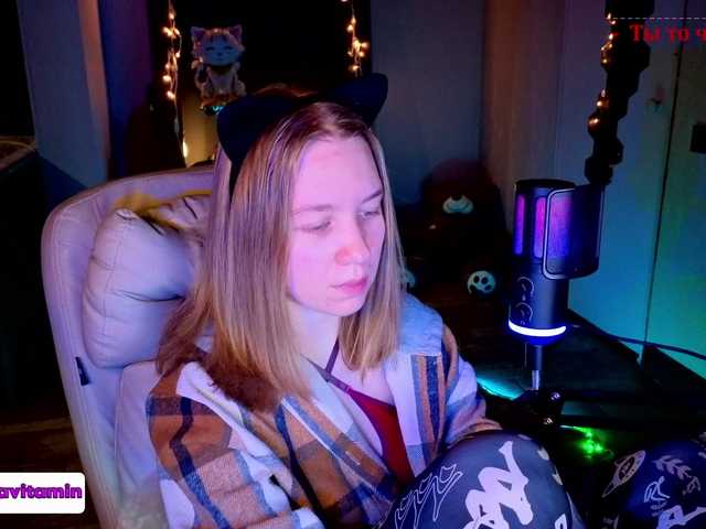 Vita-min-4ik's BongaCams show and profile