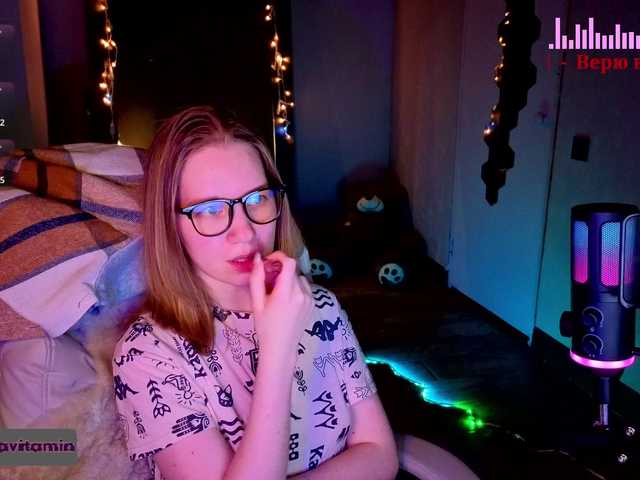 Vita-min-4ik's BongaCams show and profile