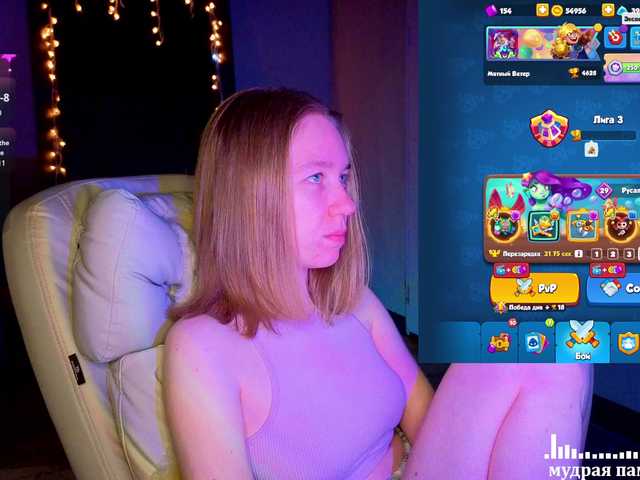 Vita-min-4ik's BongaCams show and profile