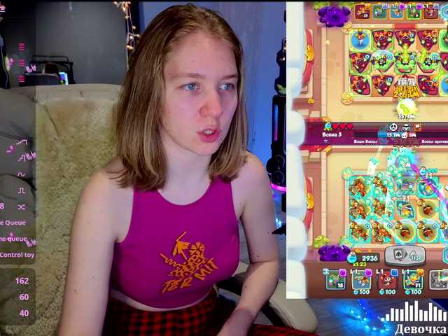 Vita-min-4ik's BongaCams show and profile