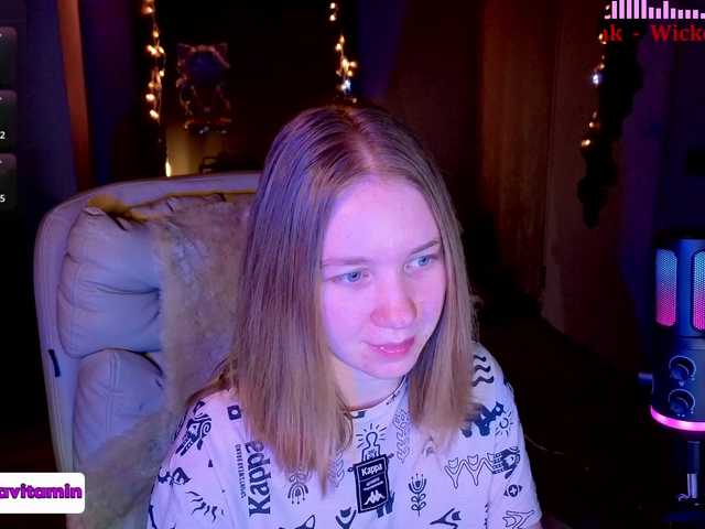 Preview of vita-min-4ik