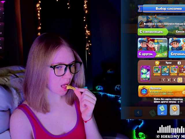 Vita-min-4ik's BongaCams show and profile