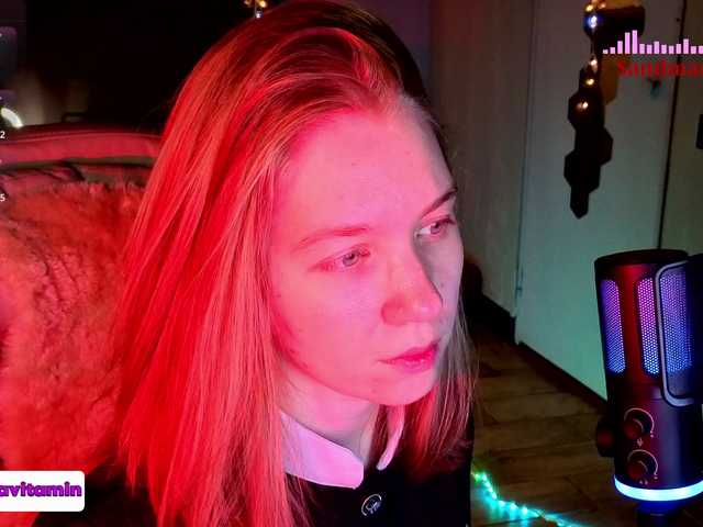 Vita-min-4ik's BongaCams show and profile