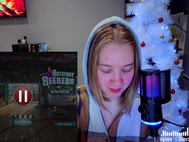 Vita-min-4ik's BongaCams show and profile