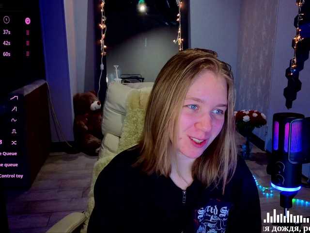 Vita-min-4ik's BongaCams show and profile