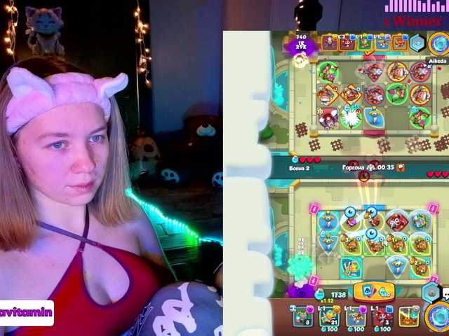 Vita-min-4ik's BongaCams show and profile