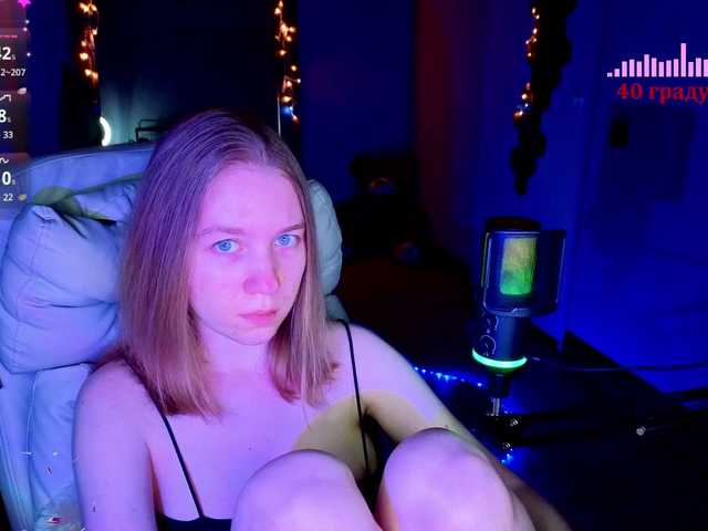 Vita-min-4ik's BongaCams show and profile