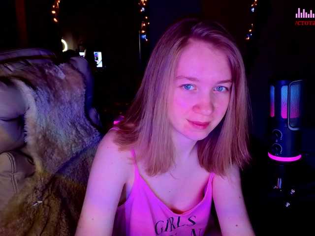 эро-сцены Vita-min-4ik