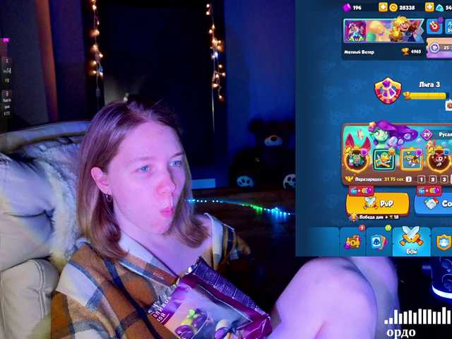 Vita-min-4ik's BongaCams show and profile