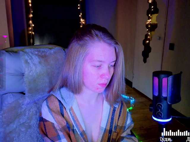 Vita-min-4ik's BongaCams show and profile