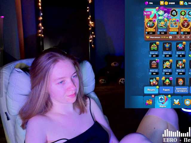 Preview of vita-min-4ik