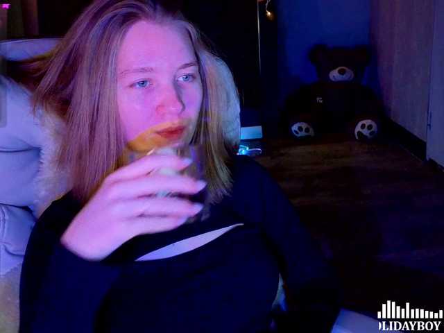 Vita-min-4ik's BongaCams show and profile