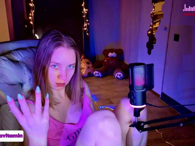 Vita-min-4ik's BongaCams show and profile