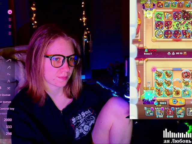 Vita-min-4ik's BongaCams show and profile