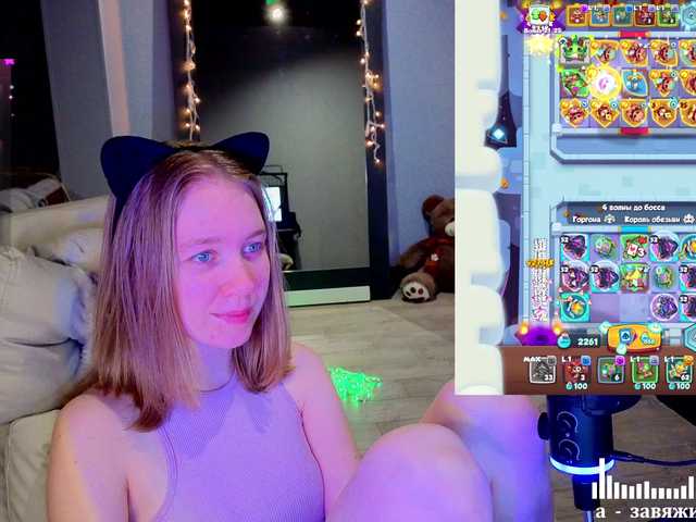 Vita-min-4ik's BongaCams show and profile