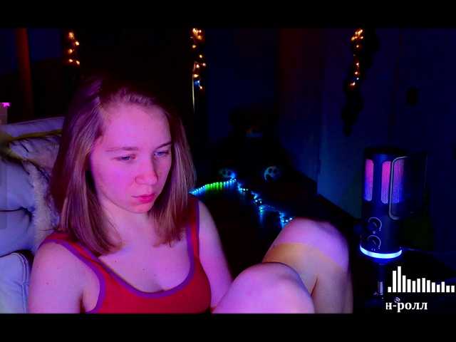 Vita-min-4ik's BongaCams show and profile