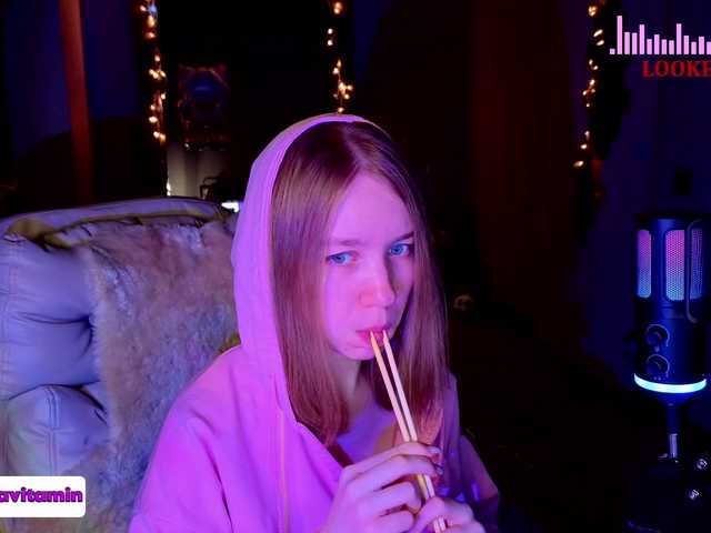 Vita-min-4ik's BongaCams show and profile