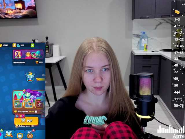 Vita-min-4ik from BongaCams is Freechat