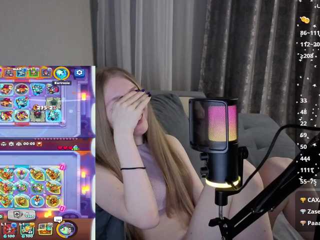 Preview of vita-min-4ik