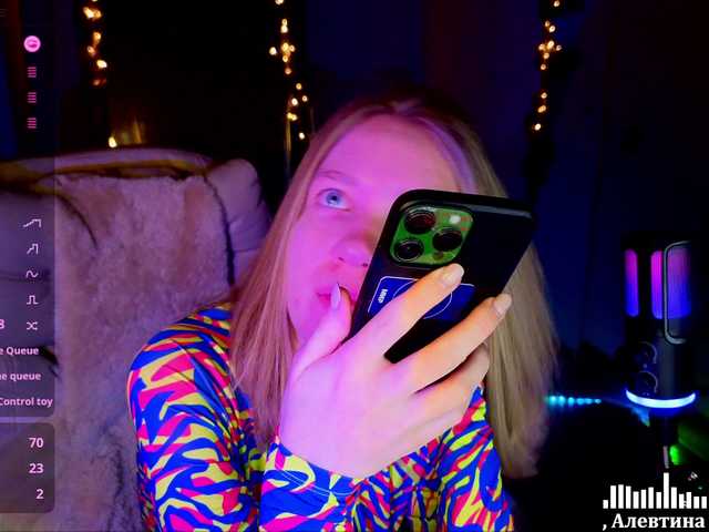 Vita-min-4ik's BongaCams show and profile