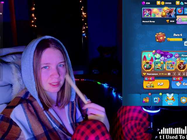 секс с Vita-min-4ik