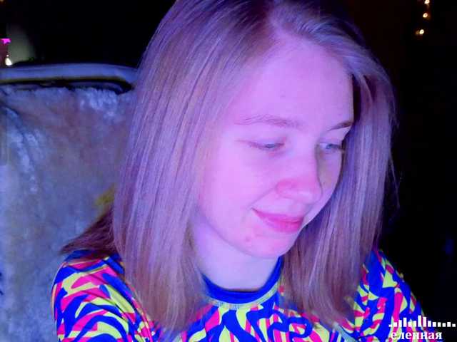 Vita-min-4ik's BongaCams show and profile