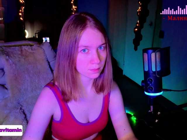 Vita-min-4ik's BongaCams show and profile