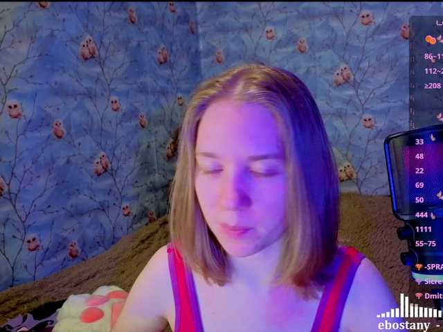 Vita-min-4ik preview