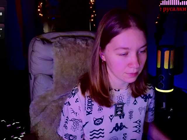 Vita-min-4ik's BongaCams show and profile