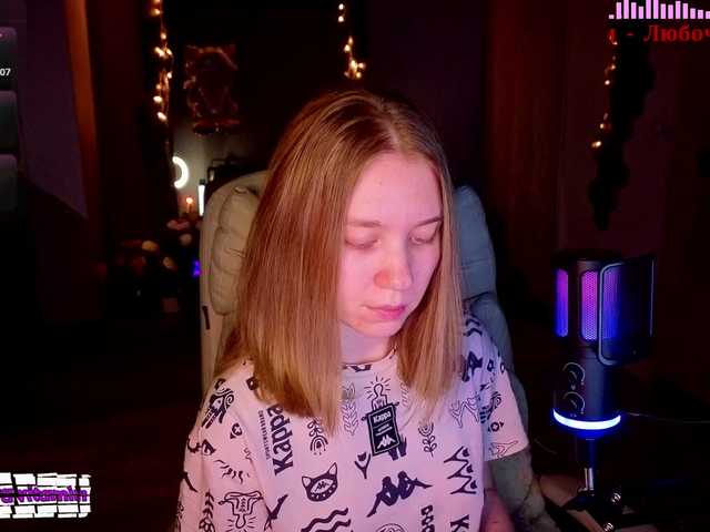 Vita-min-4ik's BongaCams show and profile