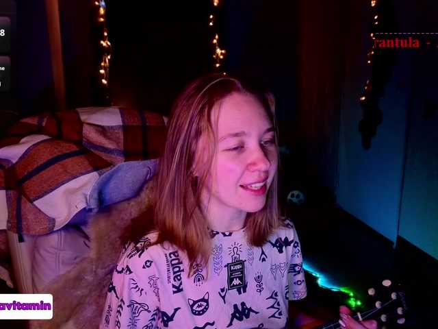 Vita-min-4ik's BongaCams profile