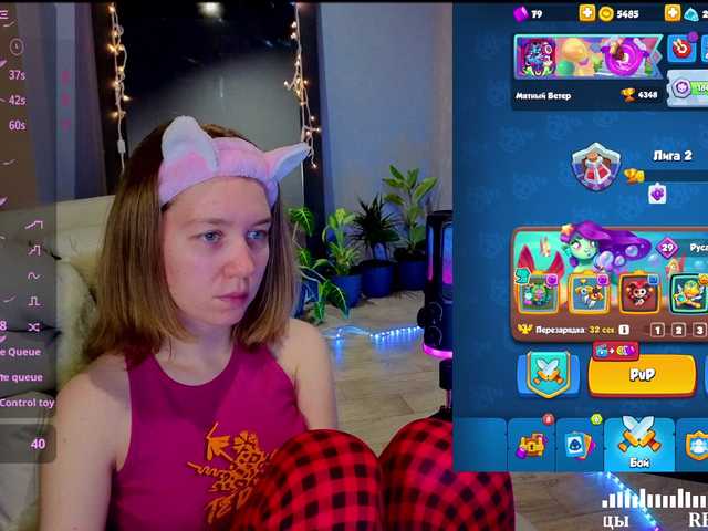 Vita-min-4ik's BongaCams show and profile