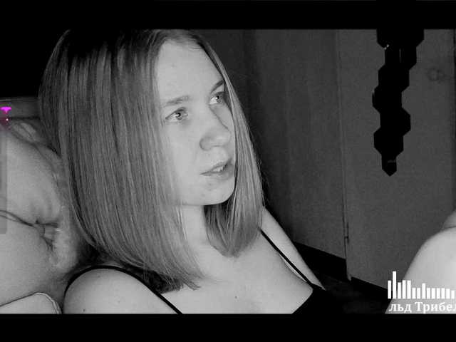 стрип от Vita-min-4ik