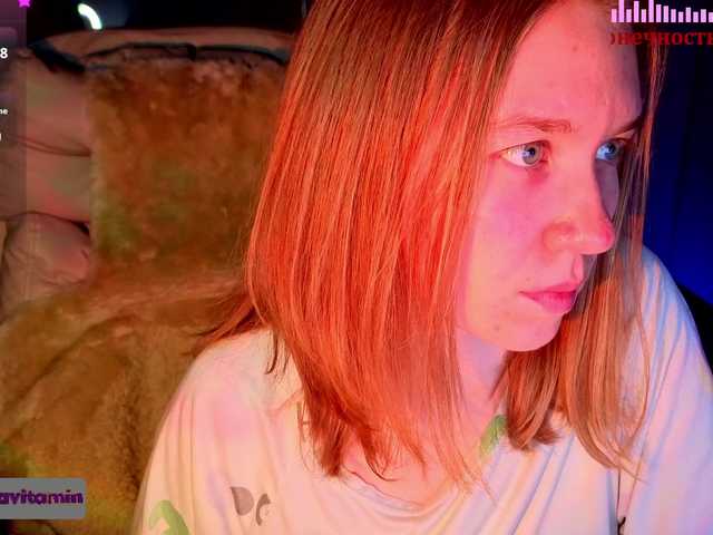 Vita-min-4ik's BongaCams show and profile