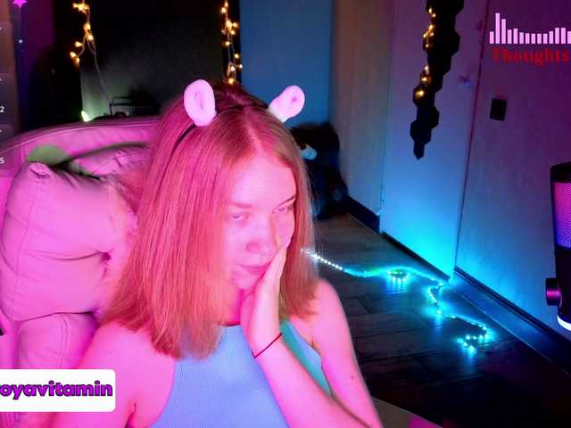 Vita-min-4ik's BongaCams show and profile