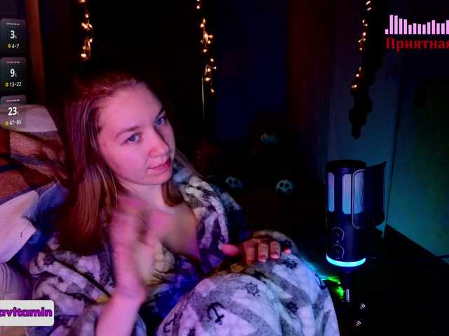 Vita-min-4ik's BongaCams show and profile