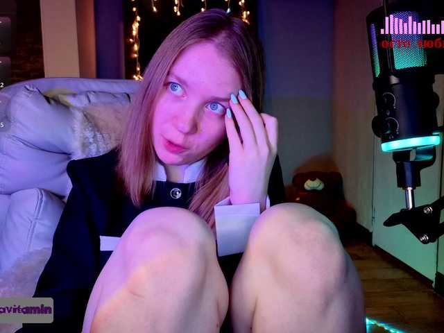 в попе у Vita-min-4ik