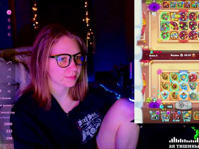 Vita-min-4ik — Freechat on BongaCams