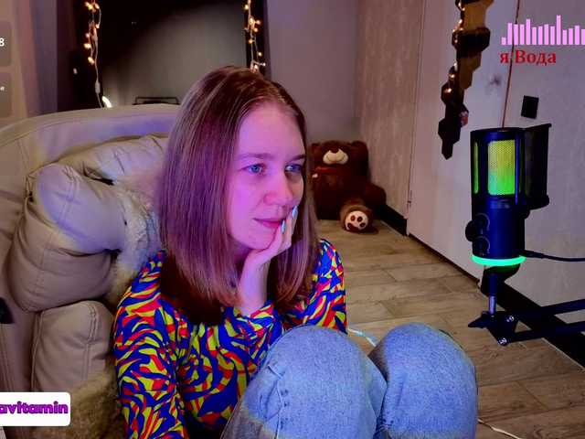 видео Vita-min-4ik