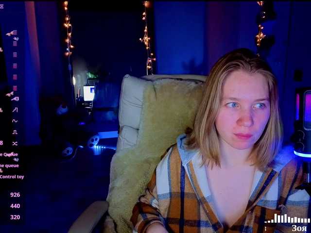 Vita-min-4ik's BongaCams show and profile