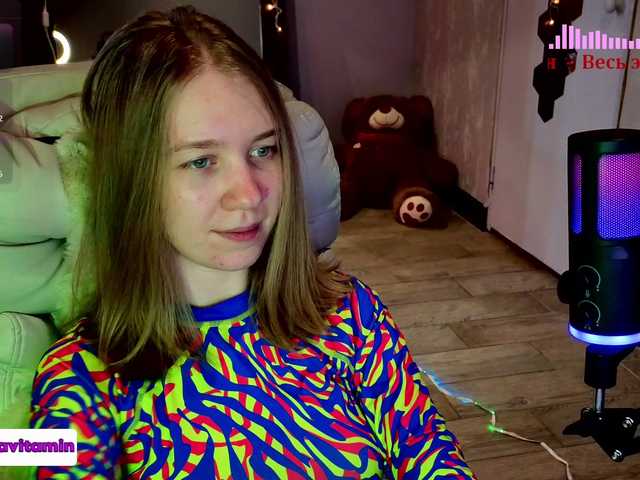 Vita-min-4ik's BongaCams show and profile