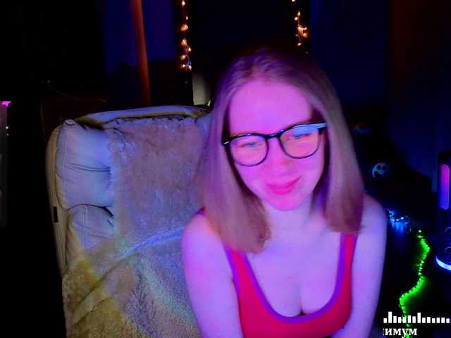 Vita-min-4ik's BongaCams show and profile