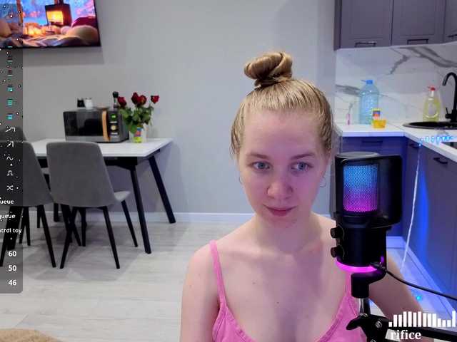Vita-min-4ik webcam