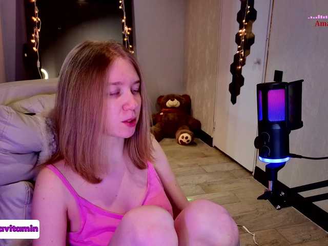 видео Vita-min-4ik