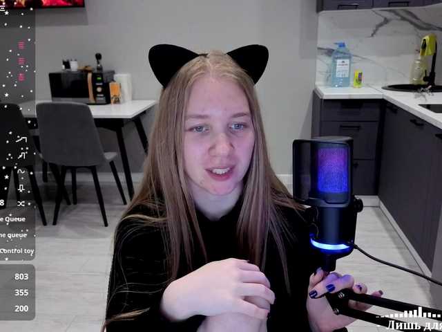  Vita-min-4ik chat room