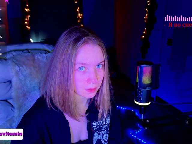 Vita-min-4ik's BongaCams show and profile