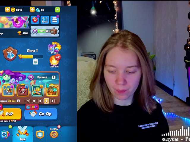 Vita-min-4ik live cam