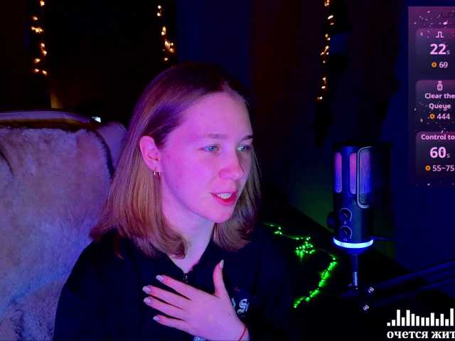 Vita-min-4ik's BongaCams show and profile